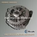 supplier Truck alternator 0120469580 die cast aluminum enclosure